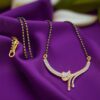 N-555 (19) Pave 1.50 Cts Round Baguette Shape Diamonds Mangalsutra Necklace 14K Yellow Gold